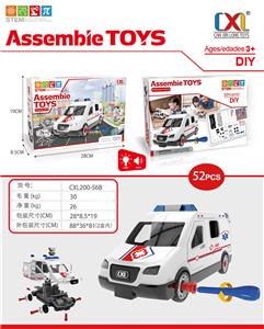 滑行救护车手动拼装带灯光声音3个AG13（包电） - OBL823730