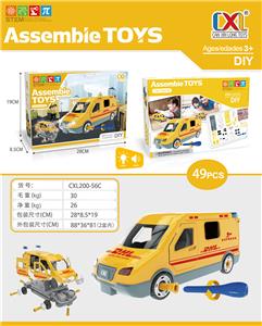 滑行快递车手动拼装带灯光声音3个AG13 - OBL823731