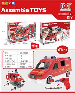 滑行警车电动拼装带灯光声音3粒AG13（包电）电动钻2粒AA无包 - OBL823732