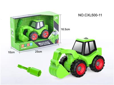 DIY挖土机工程车 - OBL823735