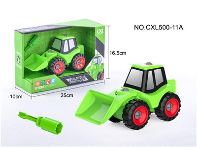 DIY推土机工程车 - OBL823736