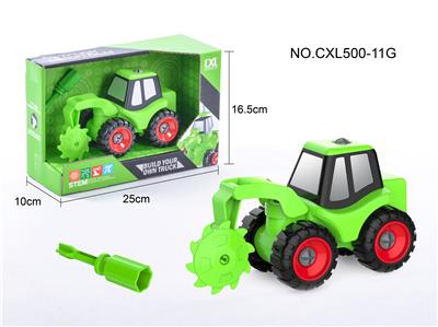 DIY割机工程车 - OBL823740