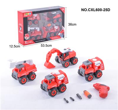 拆装消防套装（带电动钻） - OBL823742