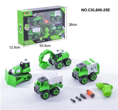 拆装环卫套装（带电动钻） - OBL823743