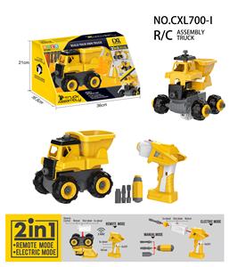 DIY翻斗车电动.遥控 - OBL823744