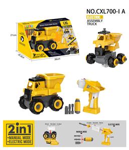 DIY翻斗车电动 - OBL823745