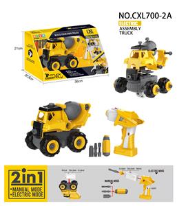 DIY搅拌车电动 - OBL823747