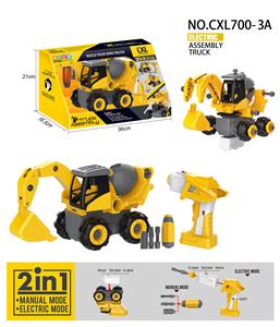 DIY挖机+搅拌车电动 - OBL823749