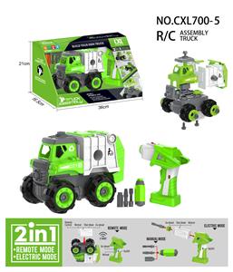 DIY环卫车电动.遥控 - OBL823752