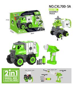 DIY环卫车电动. - OBL823753