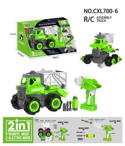 DIY环卫车电动.遥控 - OBL823754