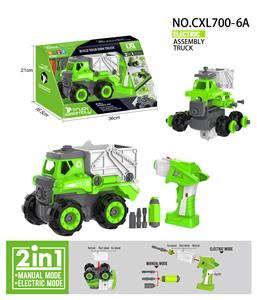 DIY环卫车电动. - OBL823755