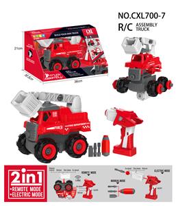 DIY云梯电动.遥控 - OBL823756