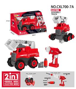 DIY云梯电动 - OBL823757