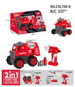 DIY消防电动.遥控 - OBL823758