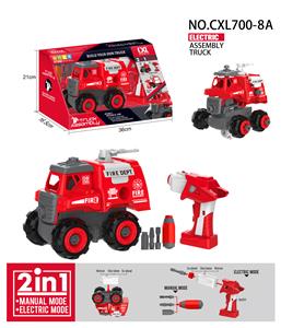 DIY消防电动 - OBL823759