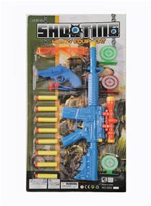 Soft eva table tennis m14 submachine gun with left wheel shooting suit - OBL823766