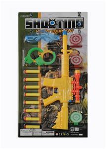 Soft eva table tennis m14 submachine gun with handcuffs shooting suit - OBL823767