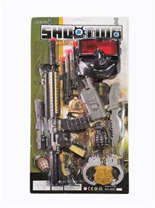 Soft bullet submachine gun m14 with mask shooting suit - OBL823768