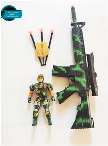 Soft bullet submachine gun m14 with police suit - OBL823786