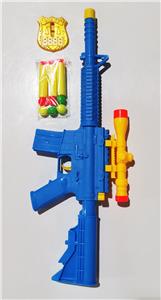 Soft eva table tennis m4 submachine gun shooting suit - OBL823815