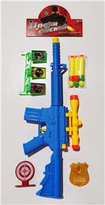 Soft eva table tennis m4 submachine gun suit - OBL823819