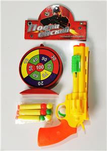 Eva table tennis dual purpose revolver suit - OBL823823