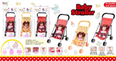 Baby stroller and doll IC (with bottle, diaper, toilet, portable and neck) mixed - OBL823960