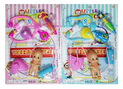 Bb sentinel tube medical appliance card board (mixed men and women) - OBL823979