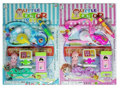 Bb sentinel tube medical appliance card board (mixed men and women) - OBL823981