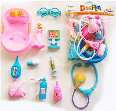 Medical equipment for baby in chinese bath (10 piece set) - OBL823982