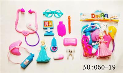 Cute baby medical equipment (12 piece set) - OBL823986