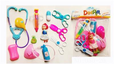 Cute baby medical equipment (11 piece set) - OBL823987