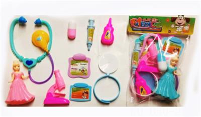 Cute baby medical equipment (10 piece set) - OBL823988