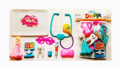 Medical disk for baby (9-piece set) - OBL823993