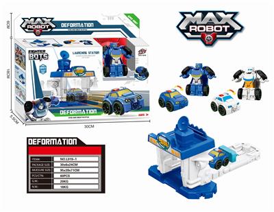 One flash deformable vehicle (blue and white mixed) + ejection table - OBL824053