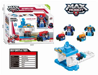 One flash vehicle (blue orange 2 color mix) + ejection table - OBL824054
