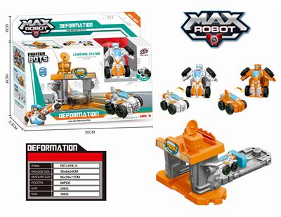 One flash deformable vehicle (white orange 2 color mix) + ejection table - OBL824057