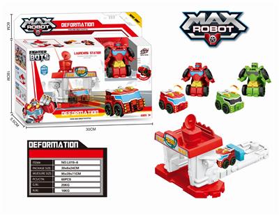 One flash deformable vehicle (red and green mixed) + ejection table - OBL824058