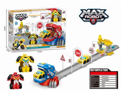 One flash deformable vehicle (yellow red 2 color mixture) + tyrannosaurus rex track - OBL824068
