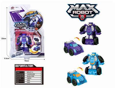Flash car, blue and purple - OBL824074