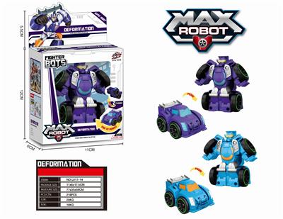Flash car, blue and purple - OBL824080