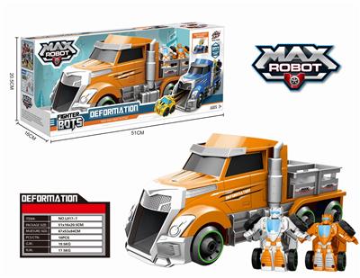 Orange large tractor + flash deformation vehicle - OBL824083