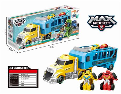Yellow large tractor + carriage + one flash deformation vehicle - OBL824091