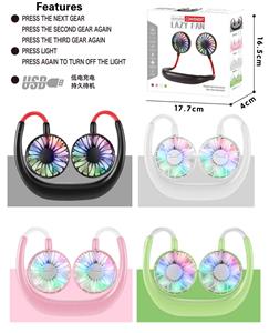 Lazy fan - OBL824108