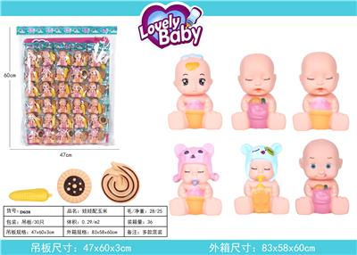 Baby with corn - OBL824208