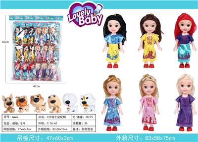 6 \disney dog - OBL824215