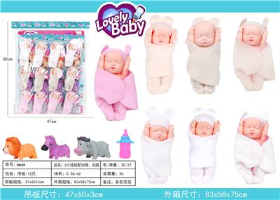 6 inch baby with animal and bottle - OBL824219