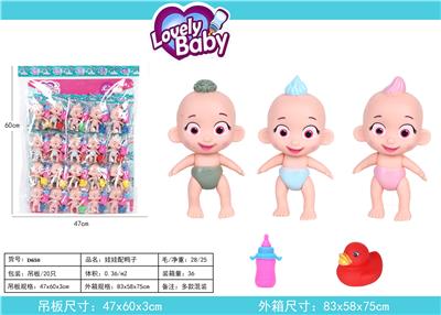 Baby with duck - OBL824220