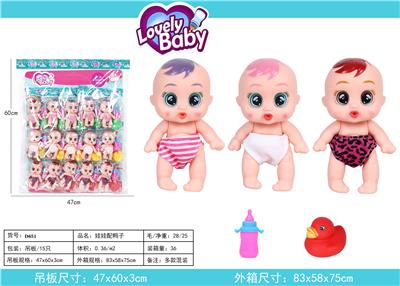 Baby with duck - OBL824221